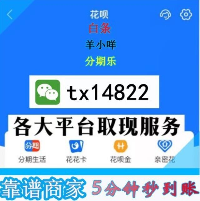 白条怎么套出来，学习常用7种方法提现出来